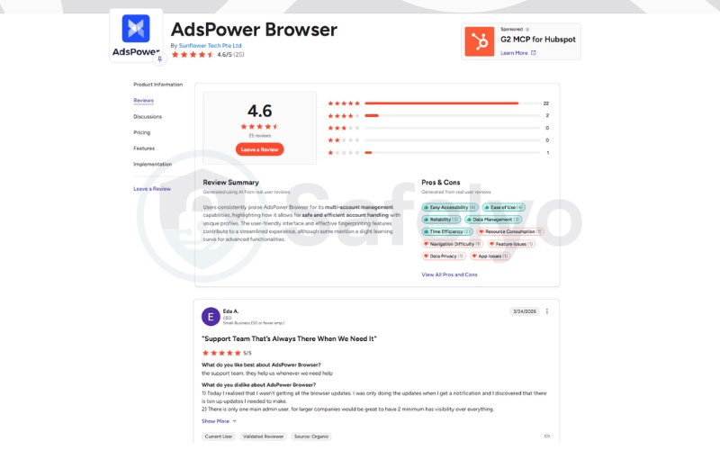 AdsPower Browser reviews on G2 (updated on April, 2026)