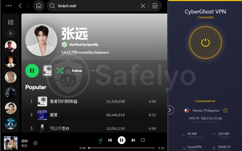 Enjoy unrestricted Spotify access through CyberGhost