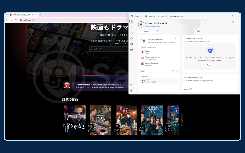 How to change the region of Netflix by using VPN: 4 easy steps
