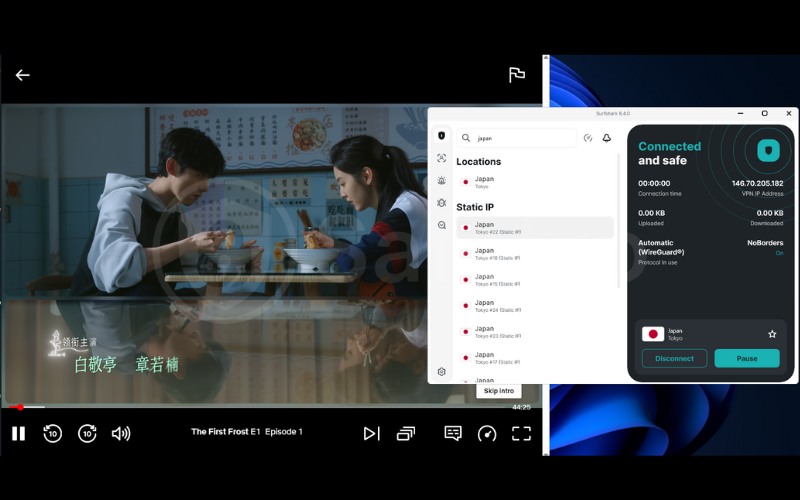 Surfshark unblocks Netflix Japan with optimized VPN servers