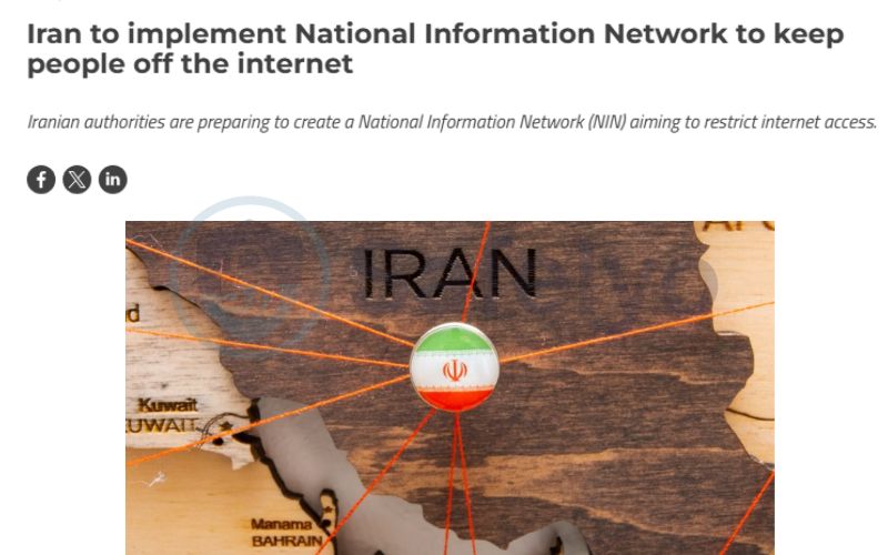 Using VPN to bypass the national information network of Iran